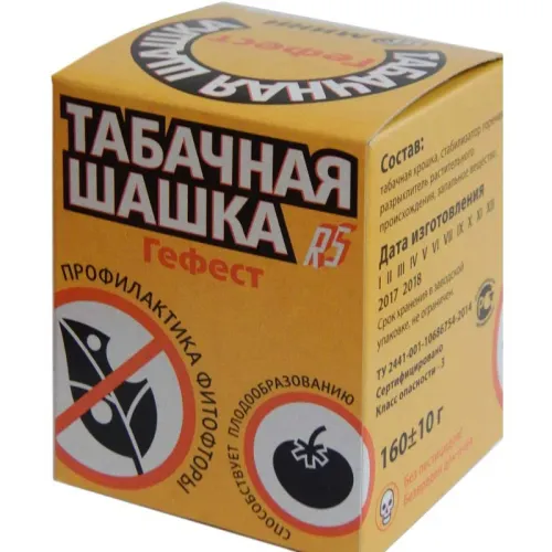 Шашка табачная ГЕФЕСТ МИНИ 160гр
