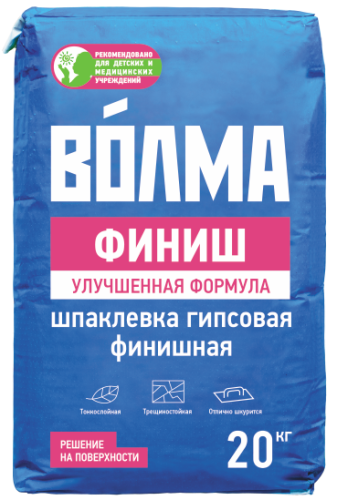 Шпаклевка гипсовая ВОЛМА ФИНИШ 20 кг 63 шт/пд