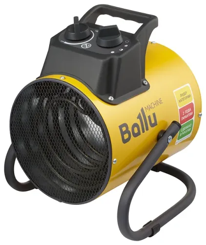 Пушка тепловая  BALLU BНР-Р-3