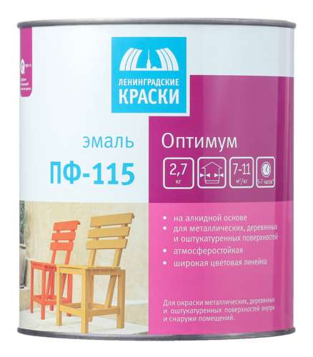 Эмаль Статус ПФ-115 Ярко-Зеленая 0,8 кг